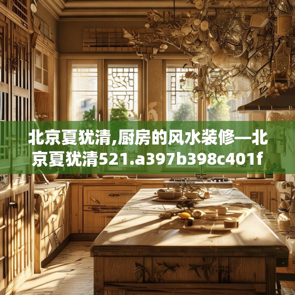 2025年3月30日