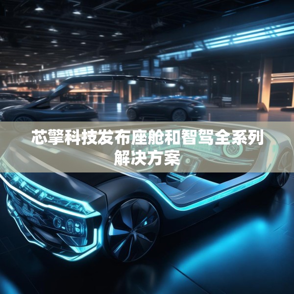2025年3月 第26页