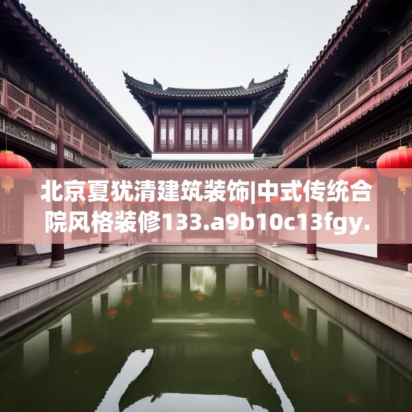 2025年3月 第24页