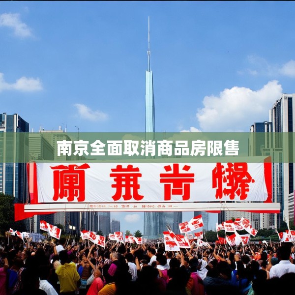 2025年3月 第23页