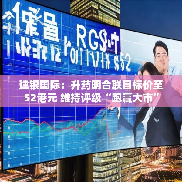 2025年3月 第21页