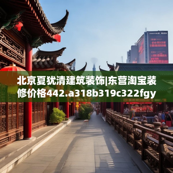2025年3月 第19页