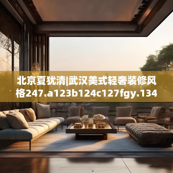 2025年3月 第18页
