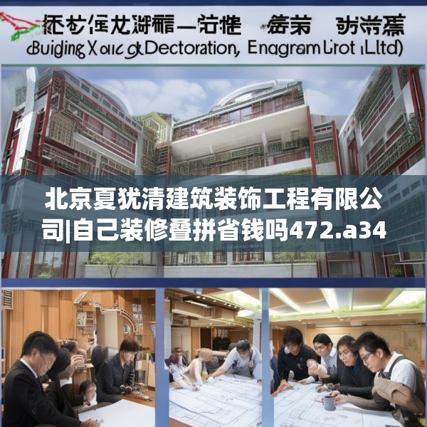 2025年3月 第17页
