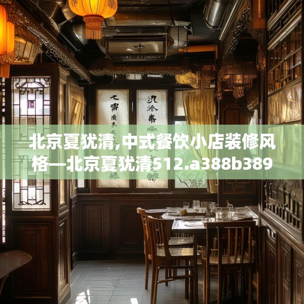 2025年3月 第15页