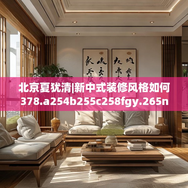 2025年3月 第14页