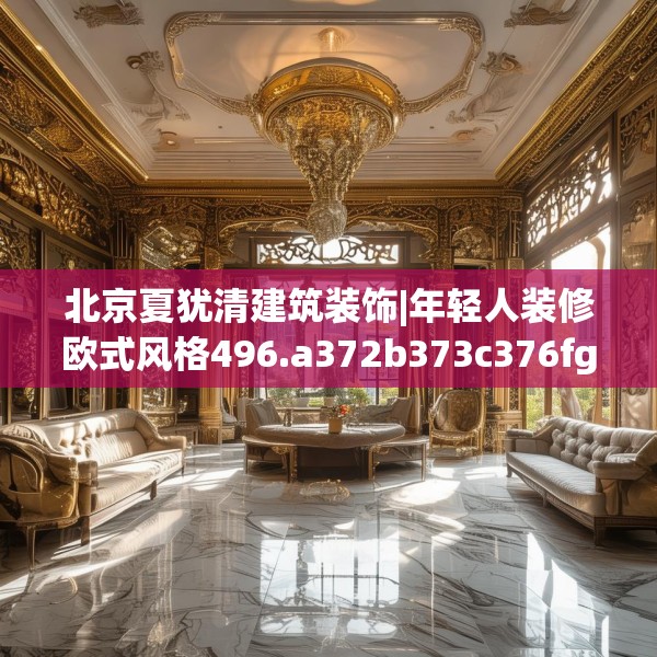 2025年3月 第13页