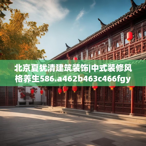 2025年3月31日 第11页