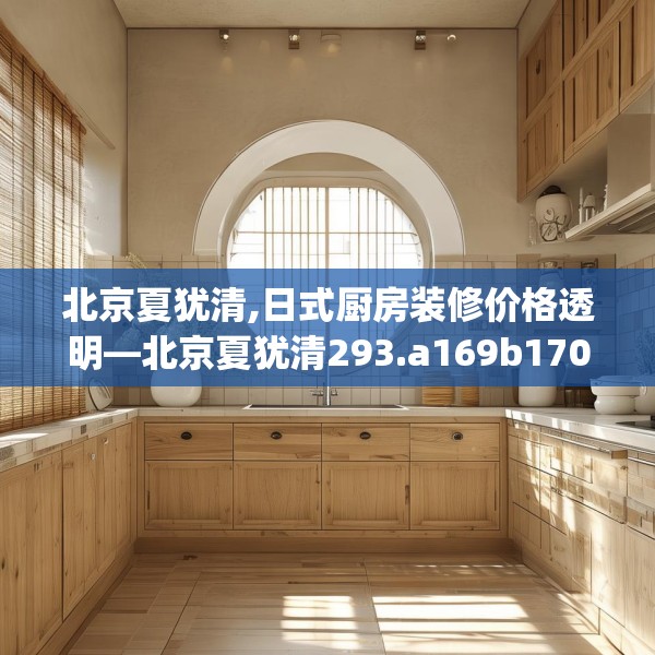 2025年3月 第3页