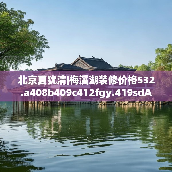 2025年4月1日 第39页