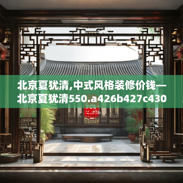 2025年4月 第672页