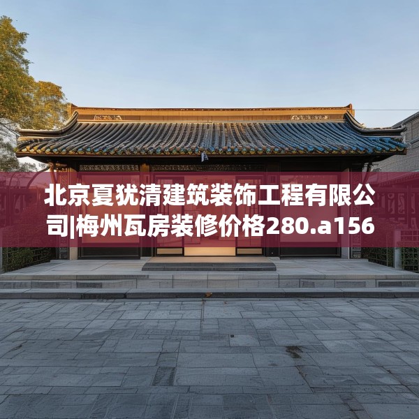 2025年4月1日 第19页