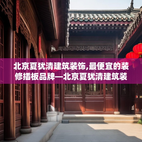 2025年4月1日 第17页