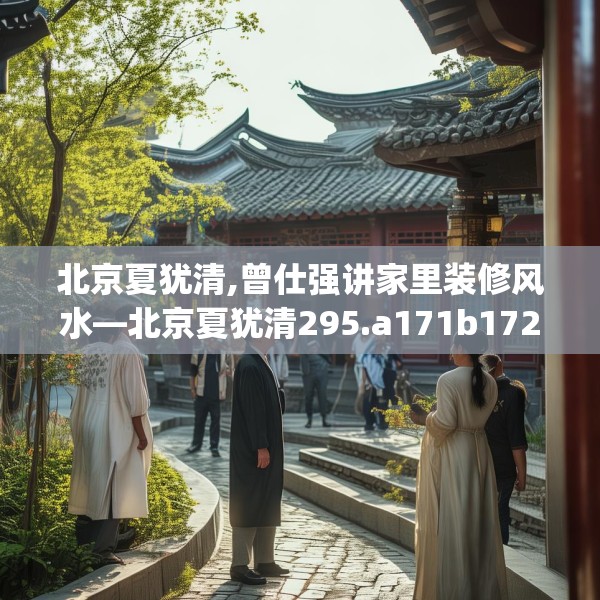 2025年4月1日 第16页