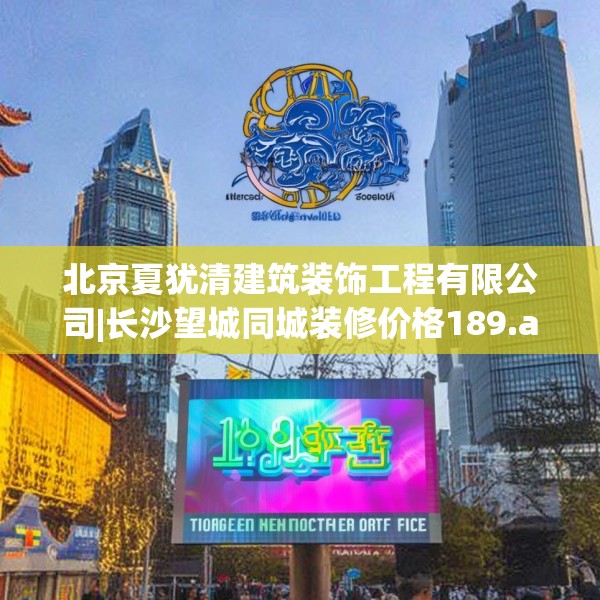 2025年4月1日 第12页