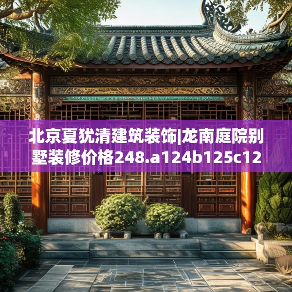 2025年4月2日 第40页