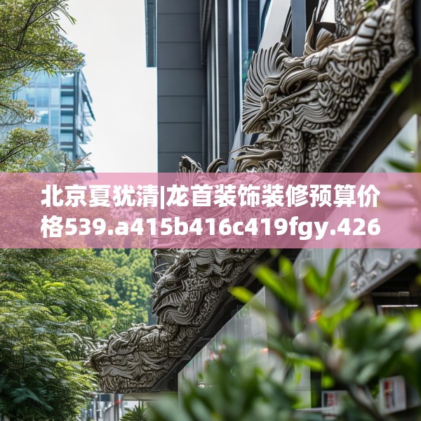 2025年4月2日 第32页