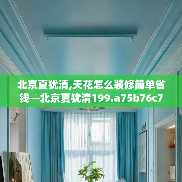 2025年4月2日 第28页