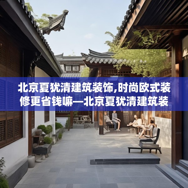 2025年4月2日 第19页
