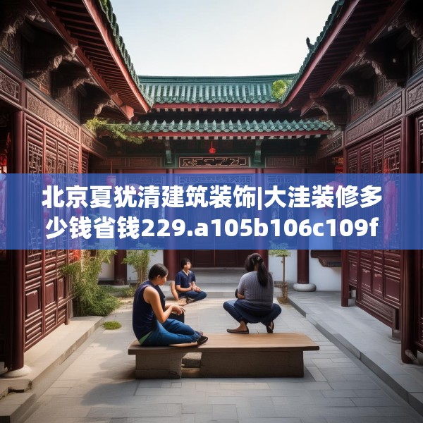 2025年4月3日 第34页