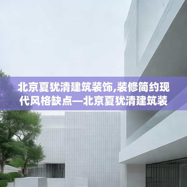2025年4月3日 第25页
