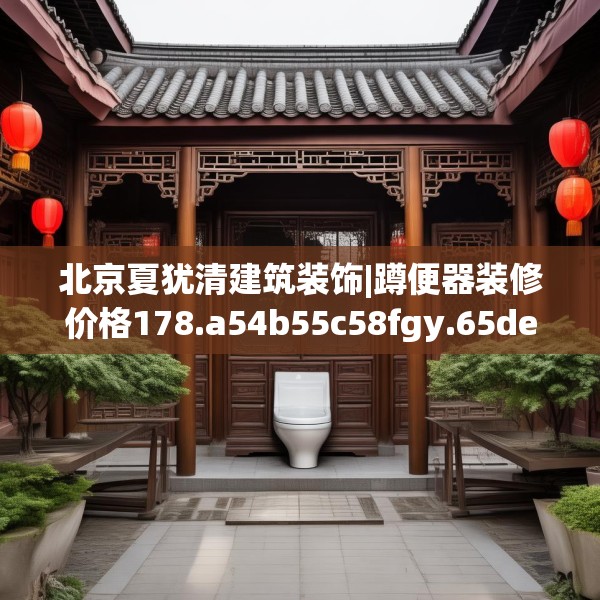 2025年4月3日 第16页