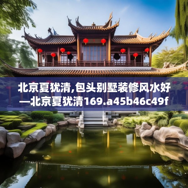 第661页