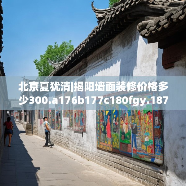 第657页