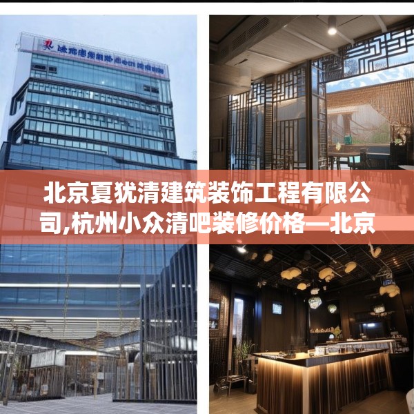 第657页
