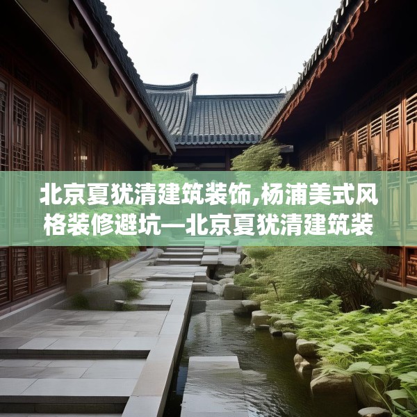 2025年4月3日 第2页