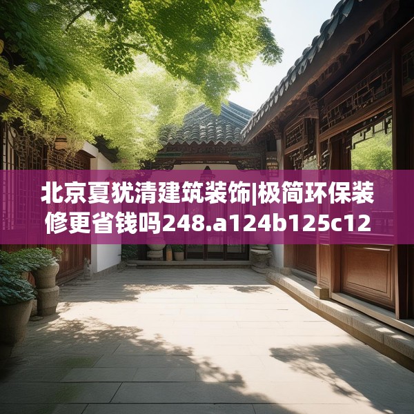 第649页
