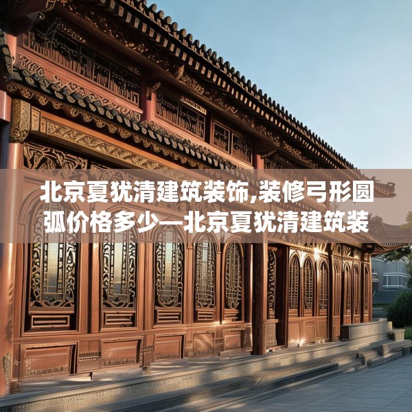 第645页