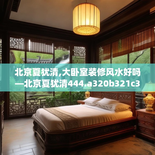 第643页