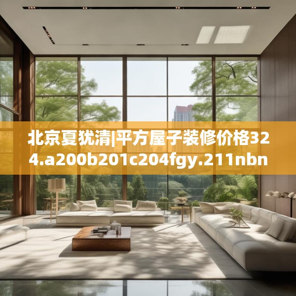 第641页