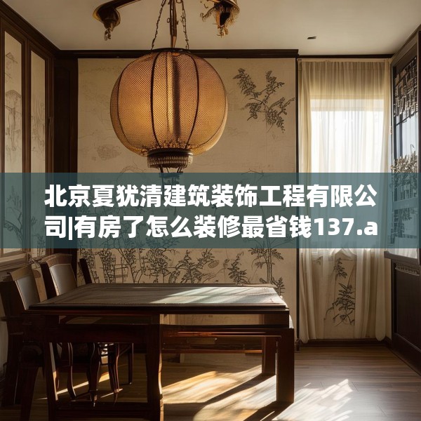 第644页