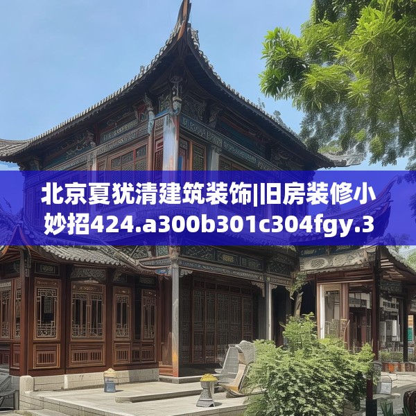 第641页