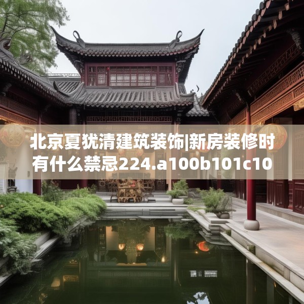 第632页