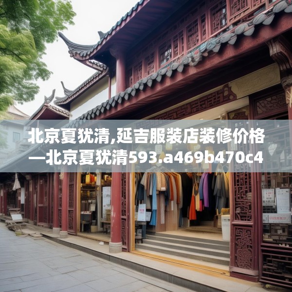第628页