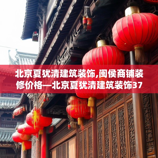 第623页