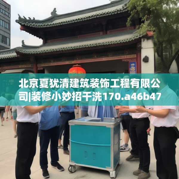 第624页