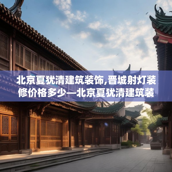 2025年4月 第502页