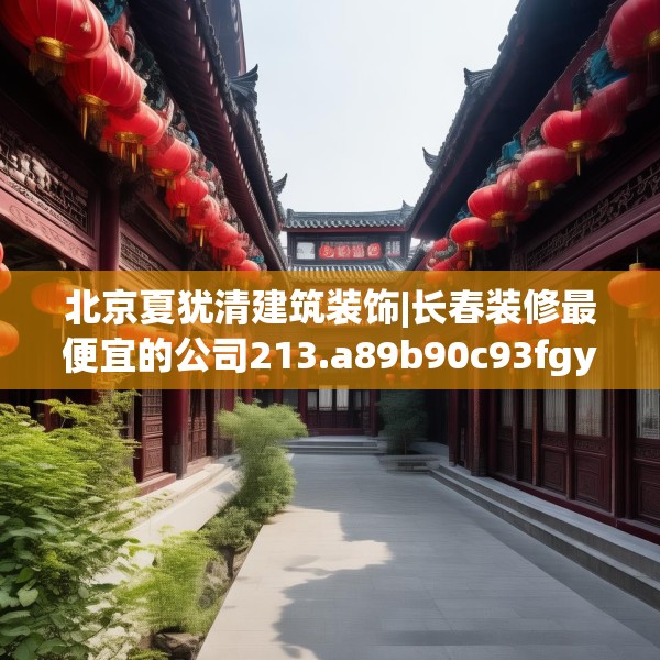 2025年4月 第492页