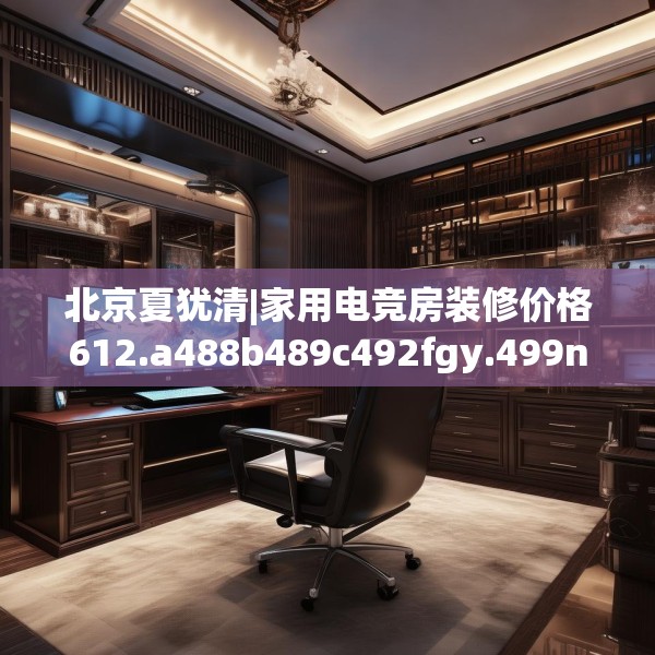 第612页