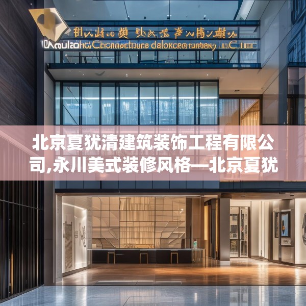 装修图样 第150页