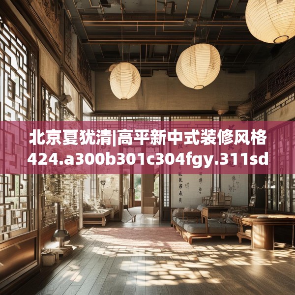 第604页