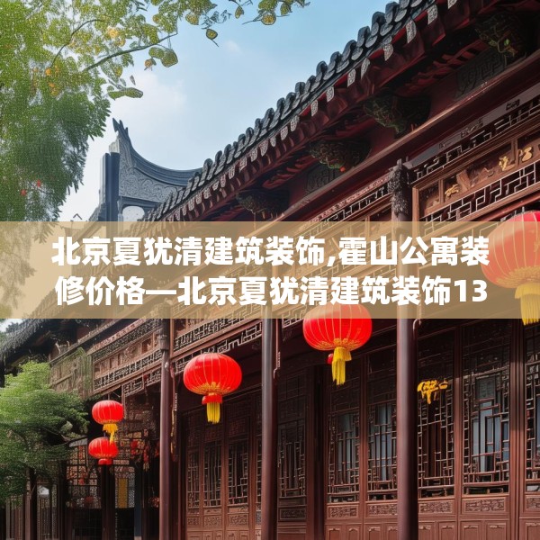 2025年4月 第465页