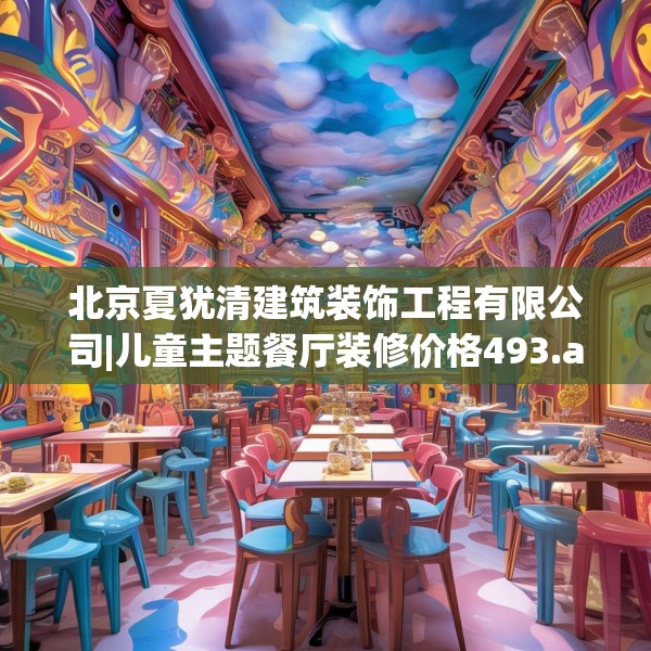 2025年4月7日 第30页