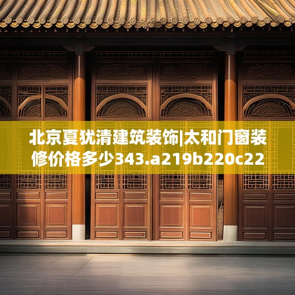2025年4月7日 第29页