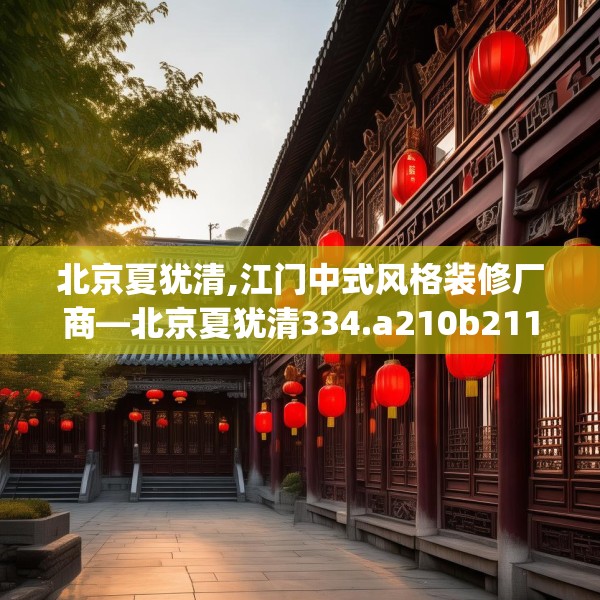 2025年4月7日 第28页
