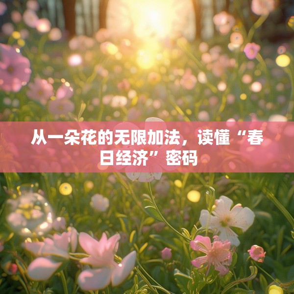 第598页